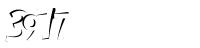 أكمل تأكيد مانع الإزعاج من فضلك